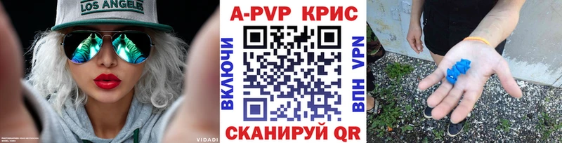 Виды наркоты Павлово МАРИХУАНА  Кокаин  A PVP  ГАШ 