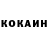 Метадон кристалл Culmann