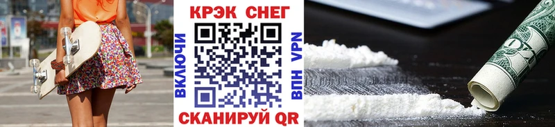 Кокаин VHQ  блэк спрут ссылки  Павлово 