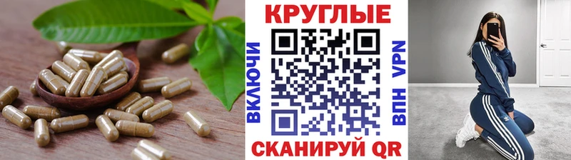 ЭКСТАЗИ ешки Павлово