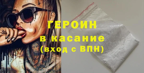 ПСИЛОЦИБИНОВЫЕ ГРИБЫ Алексин
