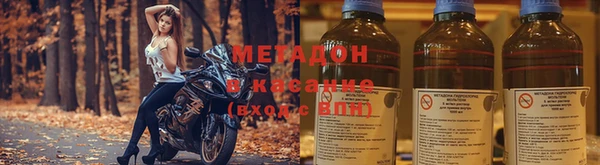 ПСИЛОЦИБИНОВЫЕ ГРИБЫ Алексин