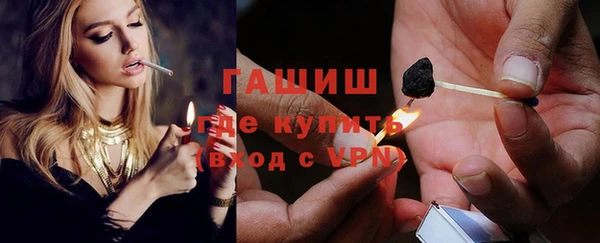 ПСИЛОЦИБИНОВЫЕ ГРИБЫ Алексин