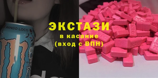 бутират Алексеевка