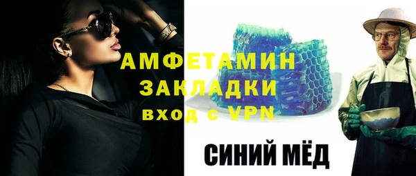 ПСИЛОЦИБИНОВЫЕ ГРИБЫ Алексин