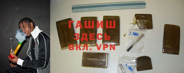 ПСИЛОЦИБИНОВЫЕ ГРИБЫ Алексин