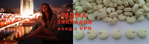хмурый Алзамай