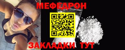 кристаллы Изобильный