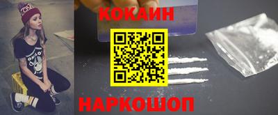 мет Ирбит