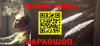 мет Ирбит