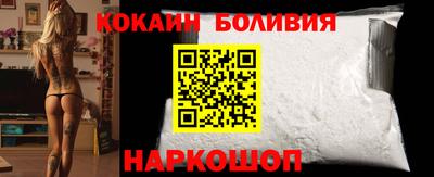 мет Ирбит