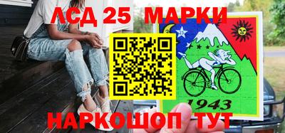 соль курить ск Ипатово