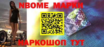 кристаллы Изобильный