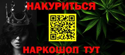 мет Ирбит