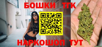соль курить ск Ипатово