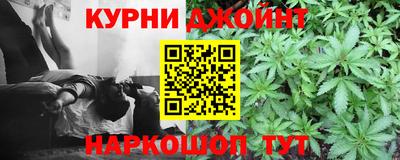 кристаллы Изобильный