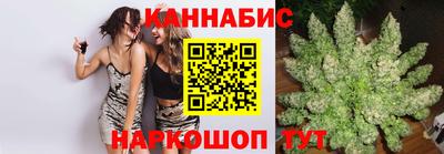 соль курить ск Ипатово