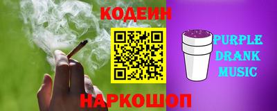 мет Ирбит