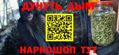 мет Ирбит