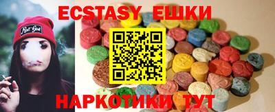 мет Ирбит