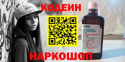 мет Ирбит
