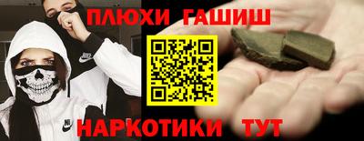 кристаллы Изобильный