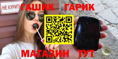 мет Ирбит