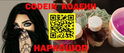 мет Ирбит