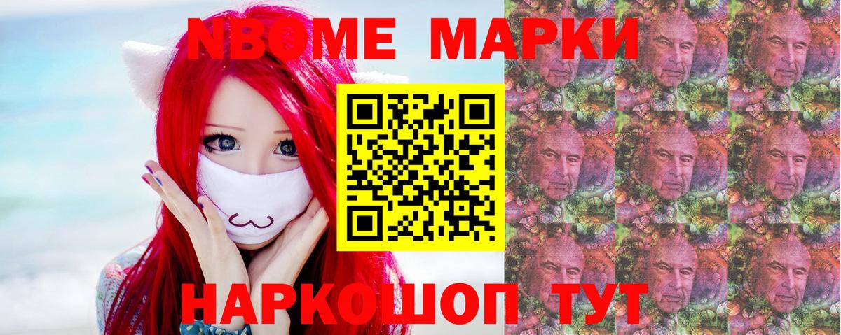 ЛСД экстази кислота  Вход с VPN  Павлово  LSD-25 экстази ecstasy 
