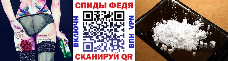 Первитин витя Павлово